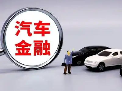 吕梁押车贷款不是本人可以么?